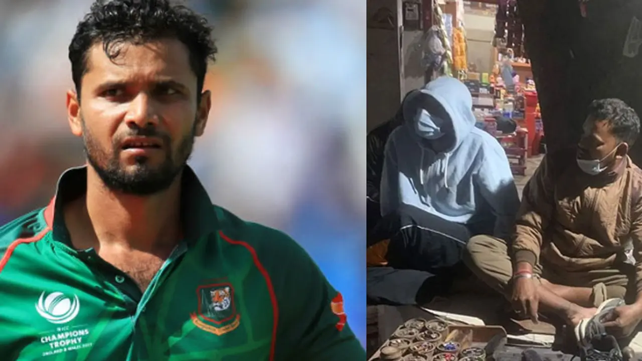 বন্ধু জুতা সেলাই করছেন, পাশে বসে গল্পে মশগুল মাশরাফি