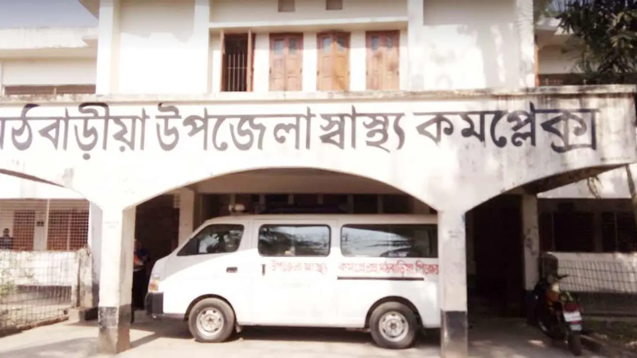 মঠবাড়িয়ায় সড়ক দুর্ঘটনায় সৌদিপ্রবাসী নিহত