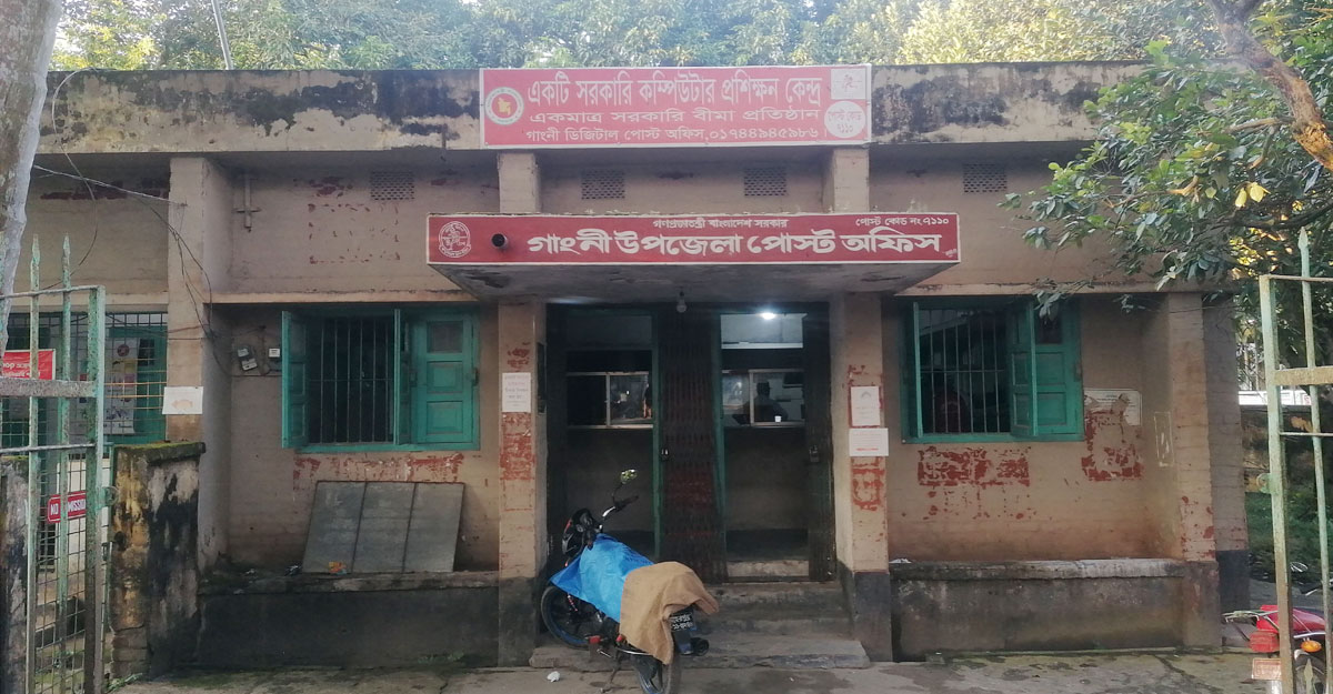 Dhaka Post