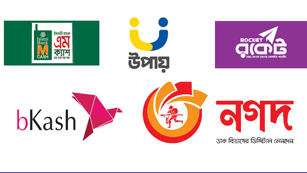 মোবাইল ব্যাংকিংয়ে ৯০ হাজার কোটি টাকা লেনদেন!