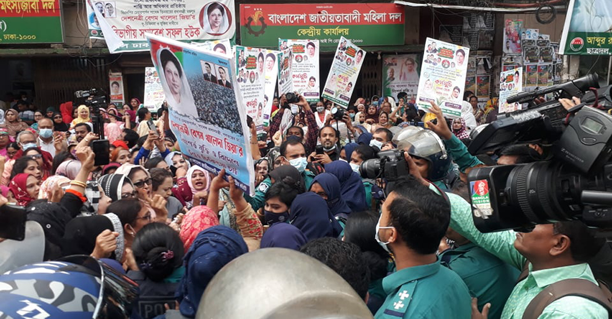 dhakapost