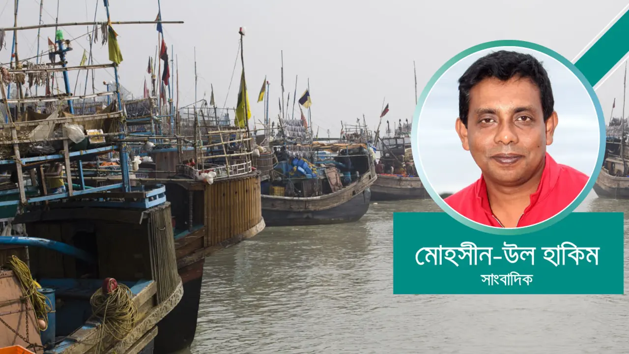জলদস্যুতার সংবাদ : কিছু কথা, কিছু অভিজ্ঞতা