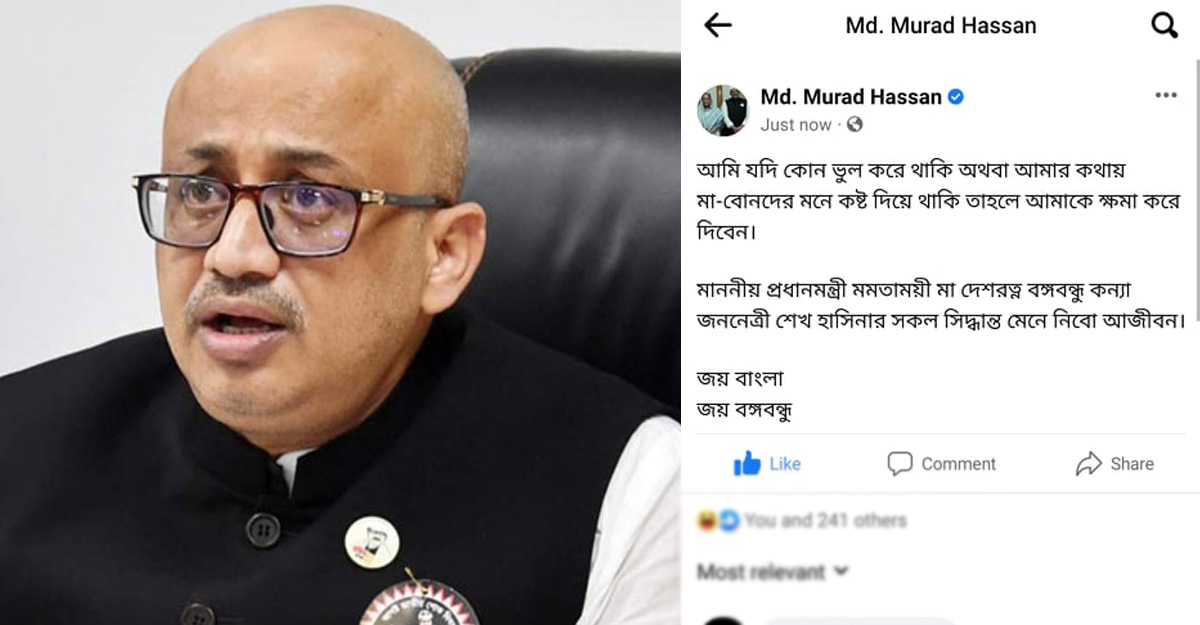 dhakapost