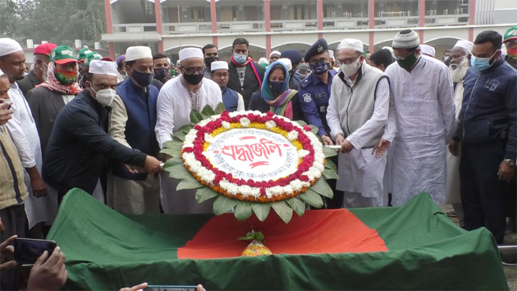 Dhaka Post