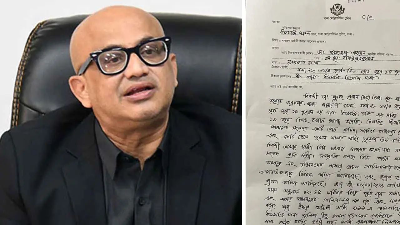 ‘আমাকে মেরে ফেলবে, আমাকে বাঁচান প্লিজ’ ৯৯৯ এ মুরাদের স্ত্রী