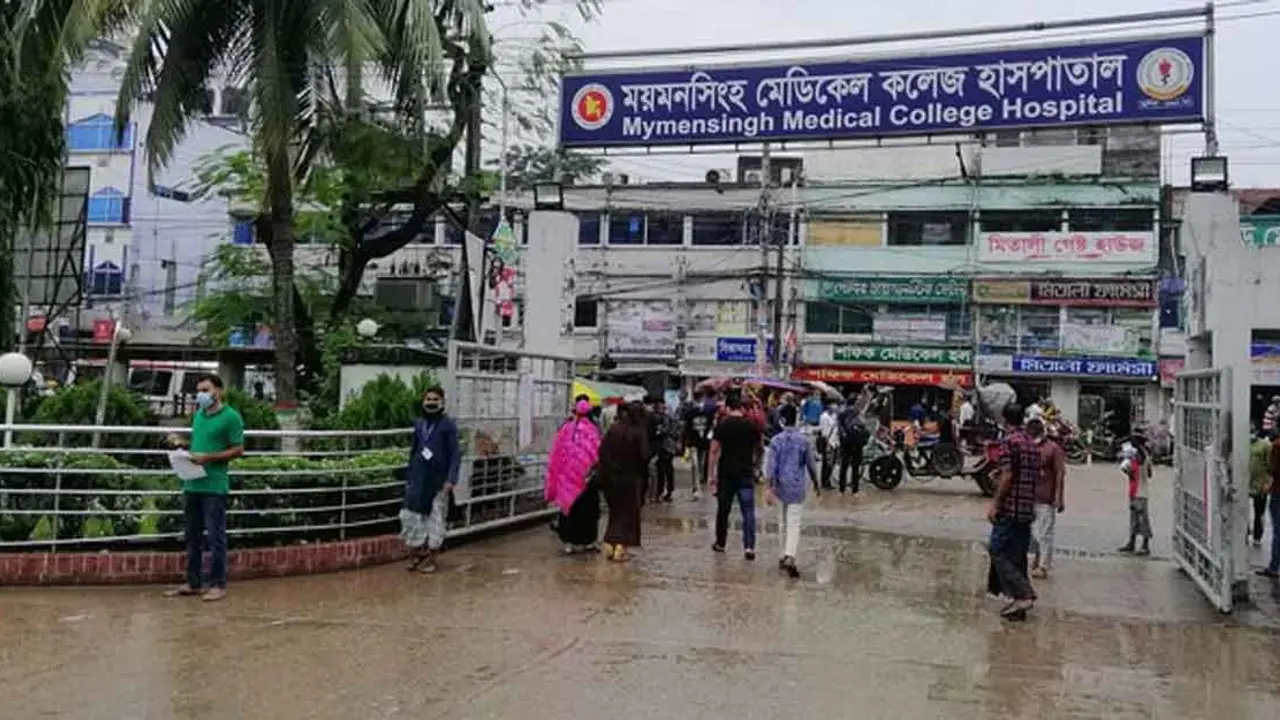 মমেকে আরও দুজনের মৃত্যু, শনাক্ত ৯৪