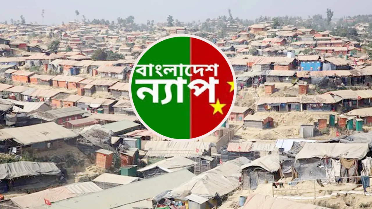 রোহিঙ্গা ক্যাম্পে নিজস্ব মুদ্রার ব্যবহার রাষ্ট্রের জন্য হুমকি