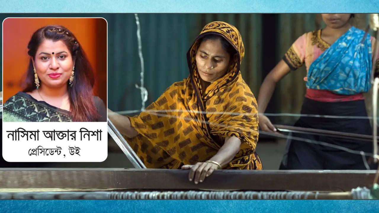 নারী উদ্যোক্তা : চ্যালেঞ্জ, প্রণোদনা ও এগিয়ে যাওয়া