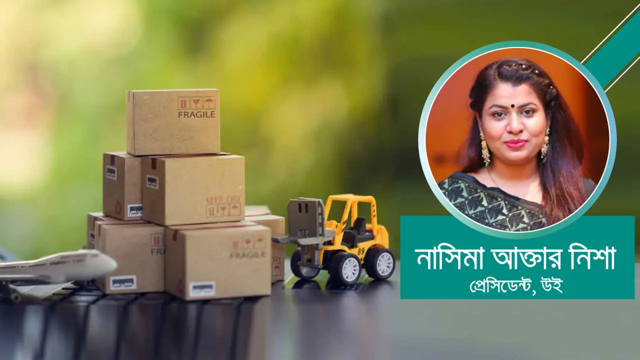 ই-কমার্সের সংকট সমাধান হবে কবে?