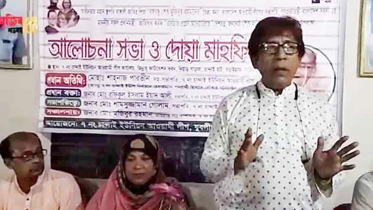 এমপির গাড়ি পুড়িয়ে দেওয়ার ঘোষণা দিলেন উপজেলা চেয়ারম্যান