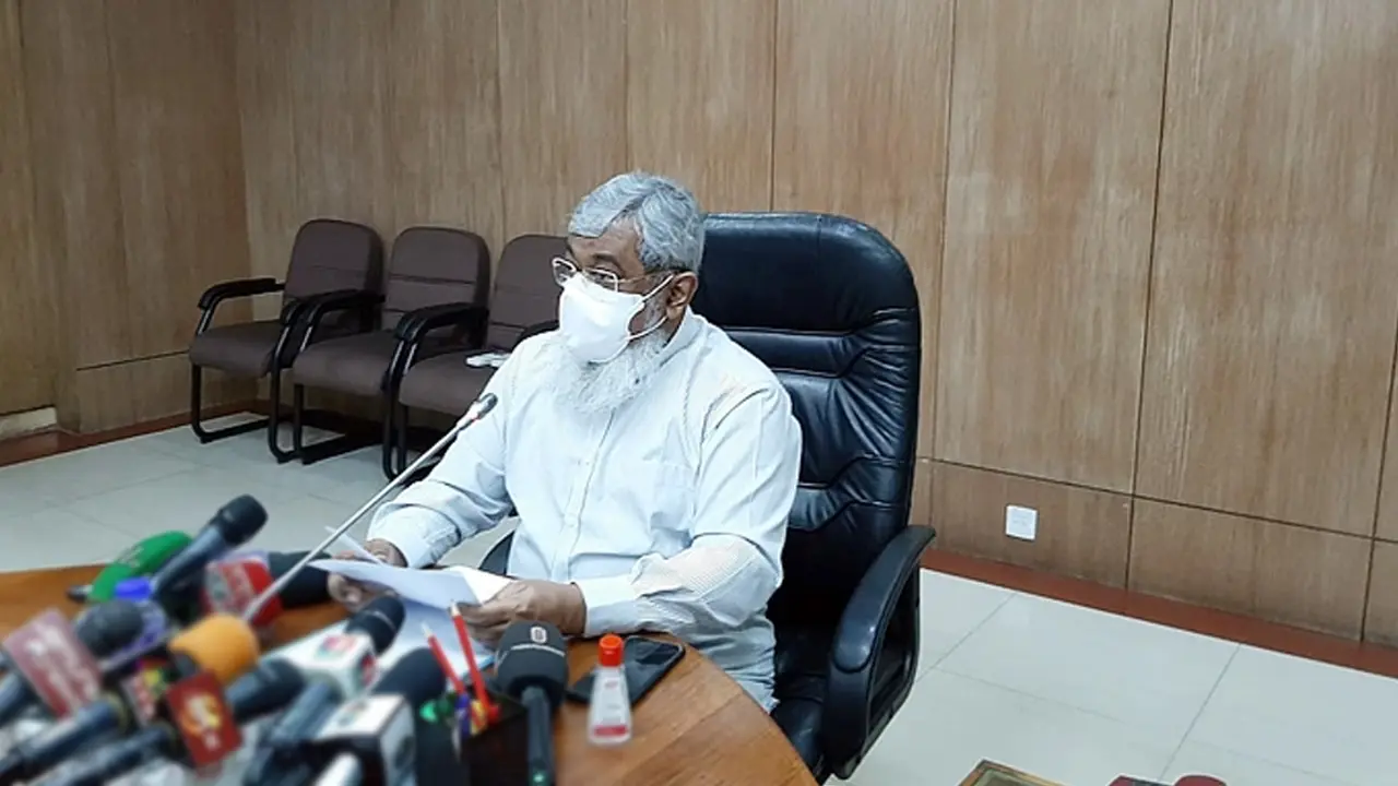 পিএসসির প্রশ্নফাঁসে ৩ থেকে ১০ বছরের কারাদণ্ড