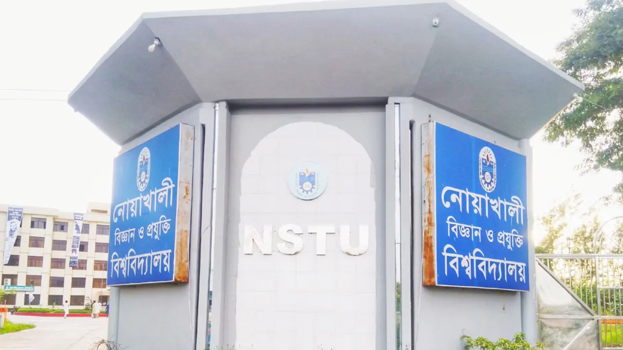 নোবিপ্রবিতে সশরীরে ক্লাস শুরু ২৮ নভেম্বর