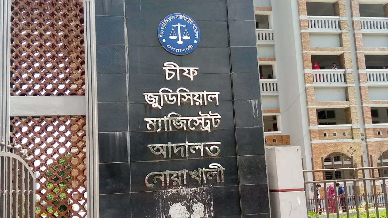 জামিন নিতে গিয়ে বাদলের ১৩ অনুসারী কারাগারে