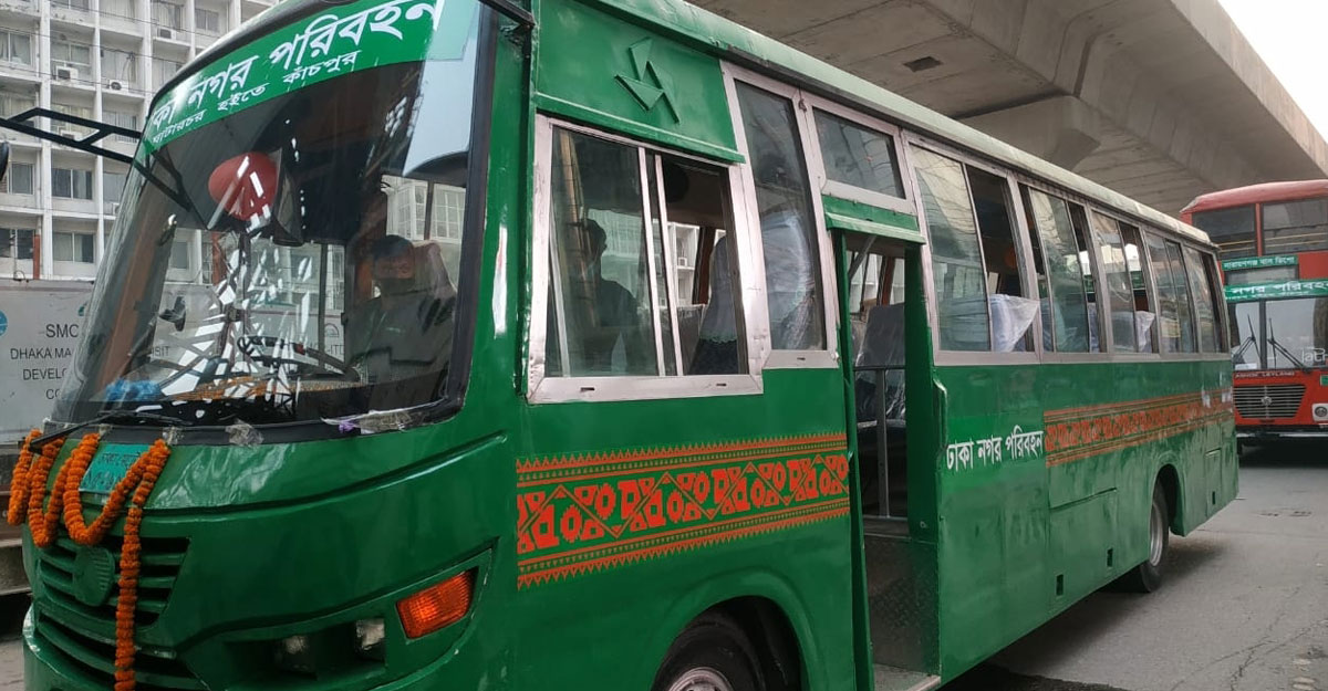 Dhaka Post