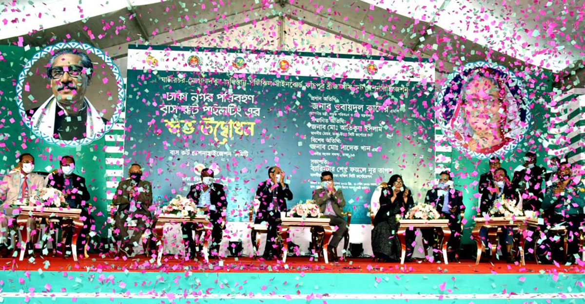 Dhaka Post