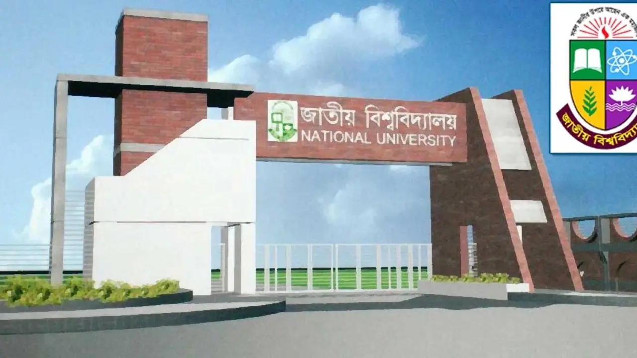 জাতীয় বিশ্ববিদ্যালয়ের ২৯তম প্রতিষ্ঠাবার্ষিকী আজ