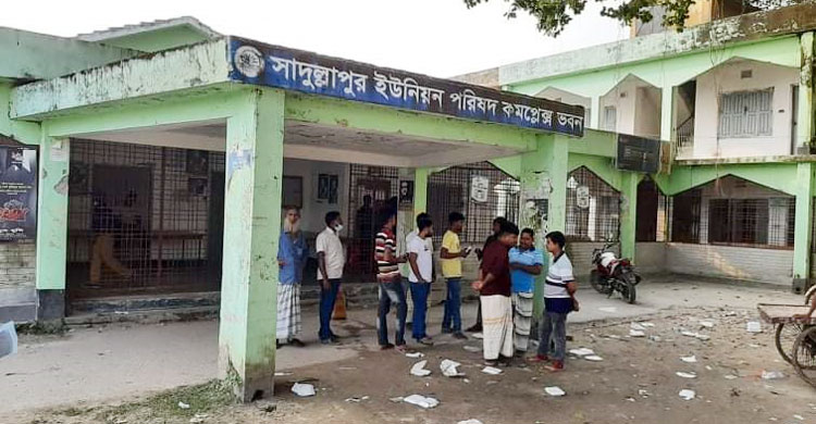 Dhaka Post
