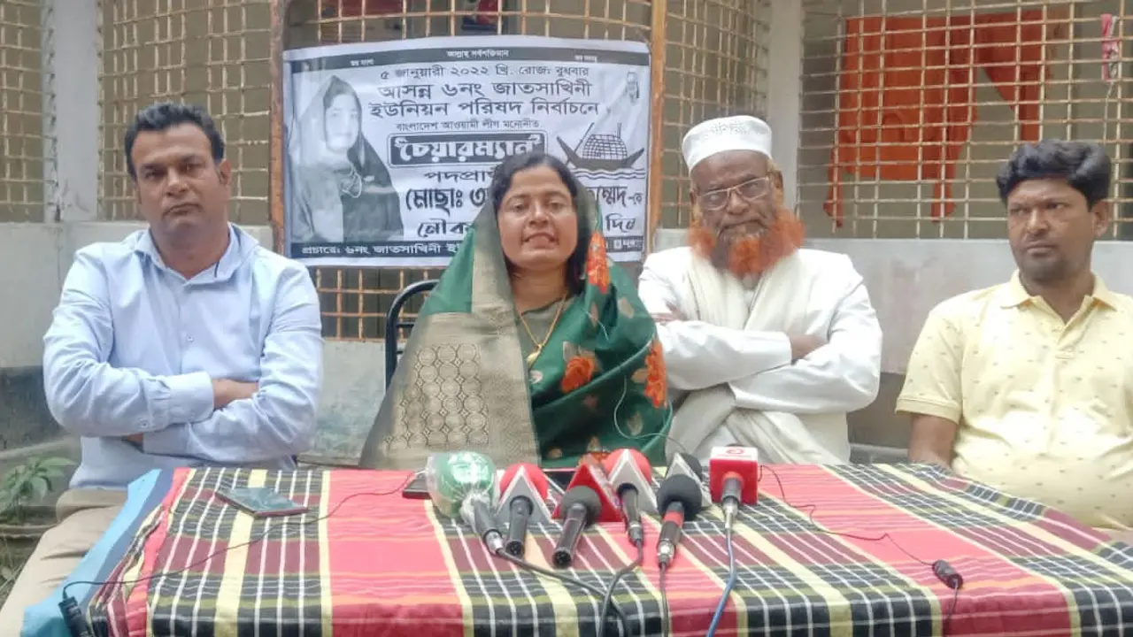 বেড়া উপজেলা চেয়ারম্যানকে আ.লীগ থেকে বহিষ্কারের দাবি