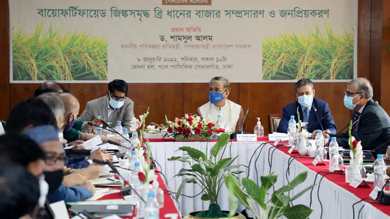 পুষ্টিসমৃদ্ধ ধান চাষ করলে জামানত ছাড়াই ঋণ পাবেন কৃষক