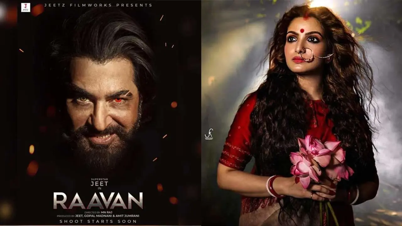 তনুশ্রীই তবে জিতের সীতা?