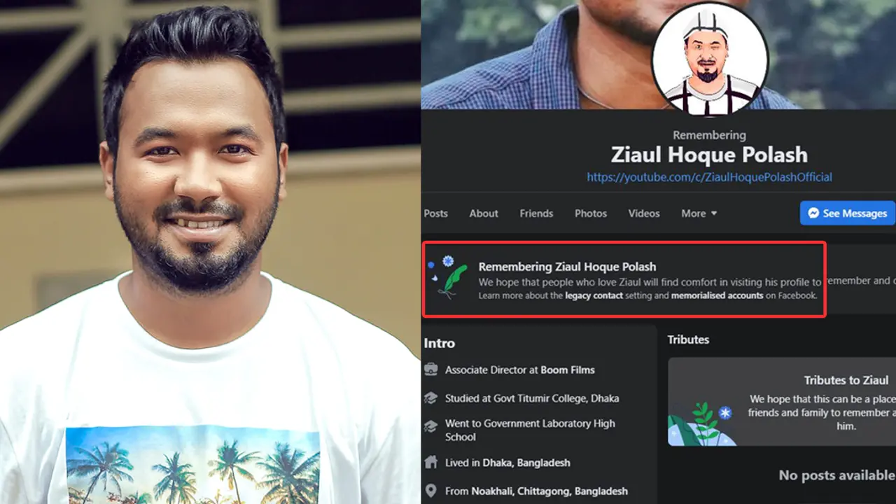 যারা এ কাজ করেছে, তাদের মনুষ্যত্ব বিকৃত: পলাশ