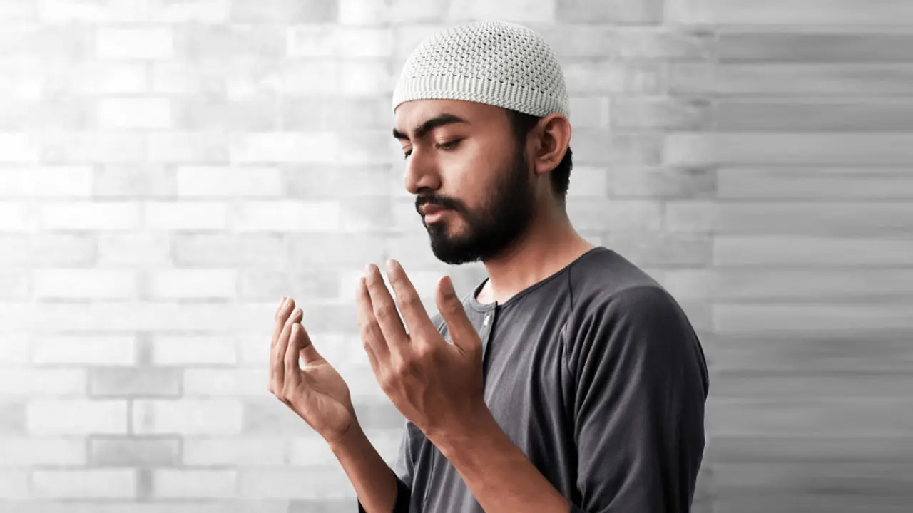 যে দোয়ার সওয়াব অনেক বেশি