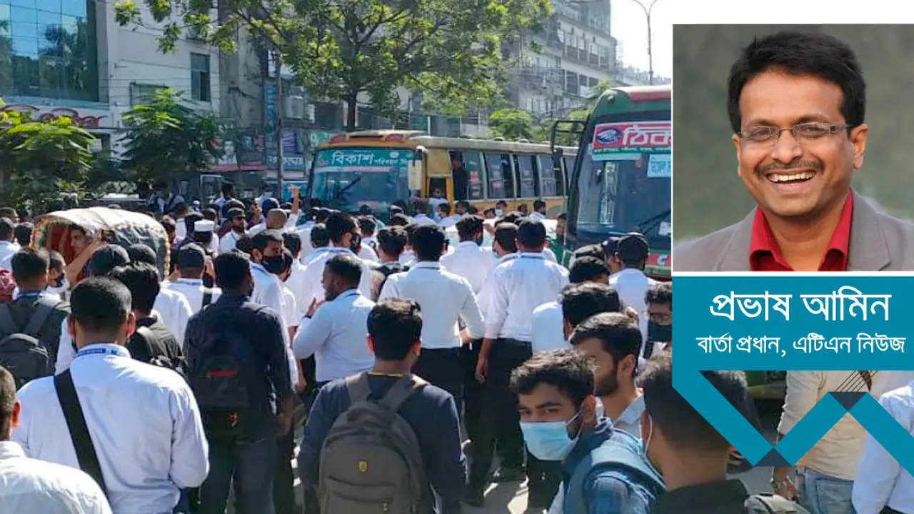 পরিবহন নৈরাজ্য!