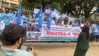Protests in Bangladesh over Chinese atrocities on Uyghur Muslims