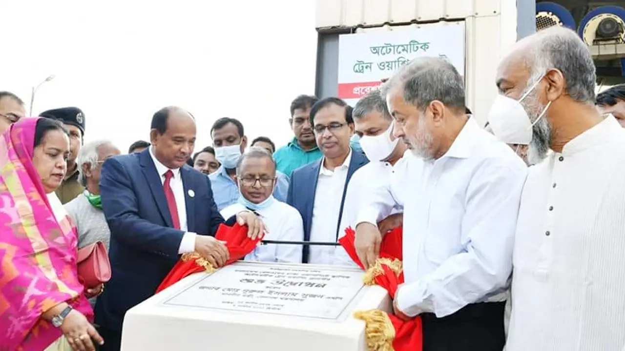 দুই রেলস্টেশনে ‘স্বয়ংক্রিয় ওয়াশিং প্ল্যান্ট’ উদ্বোধন