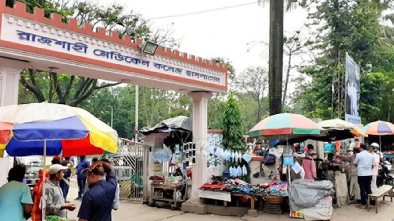রামেক হাসপাতালে করোনায় একজনের মৃত্যু