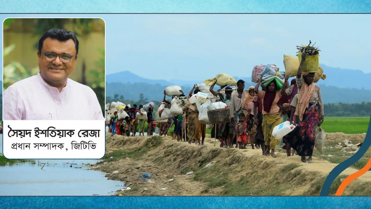রোহিঙ্গা ক্যাম্প কার নিয়ন্ত্রণে?