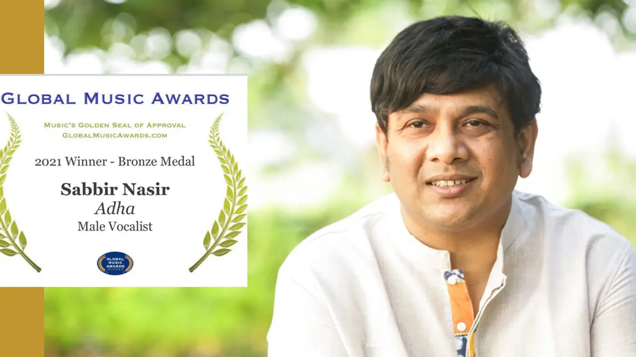 গ্লোবাল মিউজিক অ্যাওয়ার্ড পেলেন সাব্বির নাসির