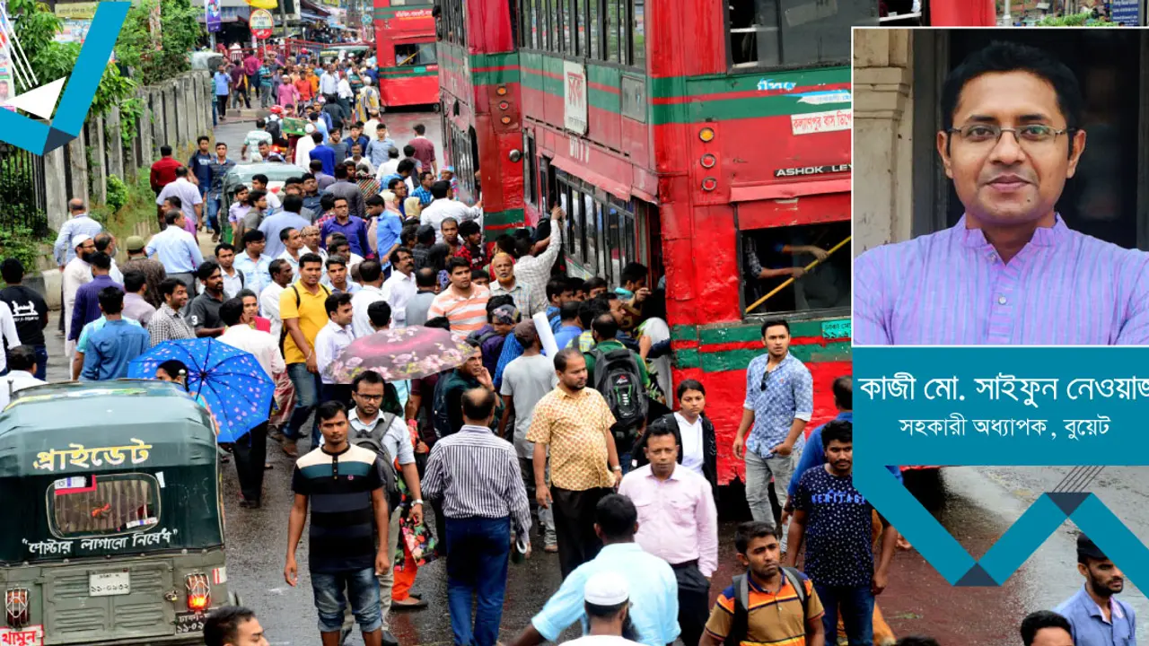 গণপরিবহন কি জনভোগান্তির অপর নাম?