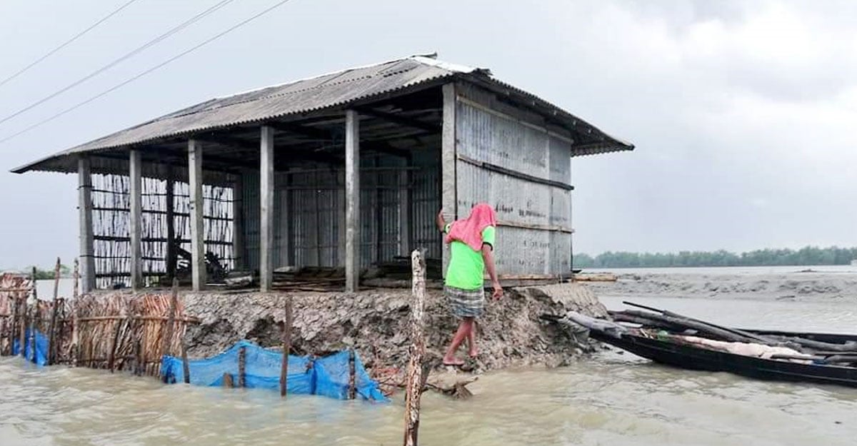 Dhaka Post