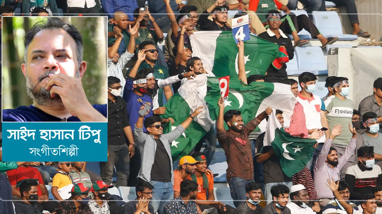 বাংলাদেশিদের এত পাকিস্তান প্রেম কেন?