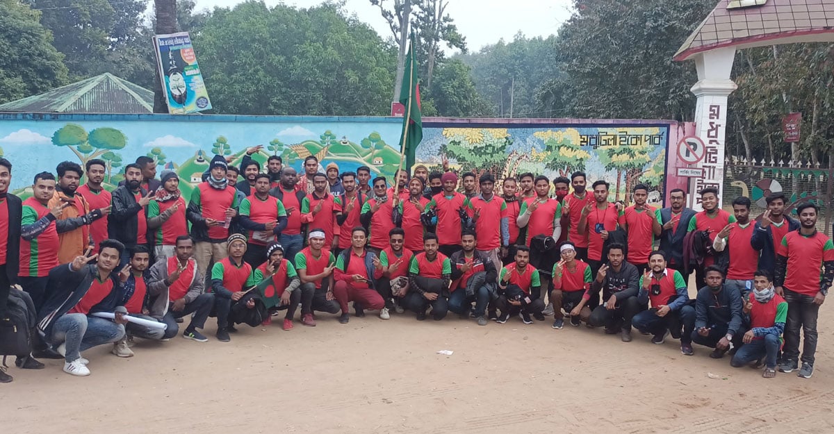 Dhaka Post