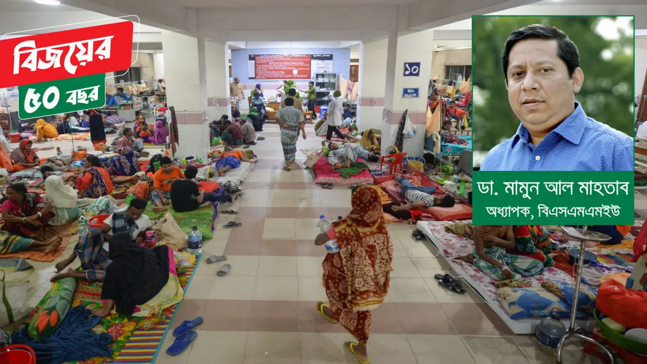 শূন্য থেকে বঙ্গভ্যাক্সের যুগে বাংলাদেশের স্বাস্থ্যখাত