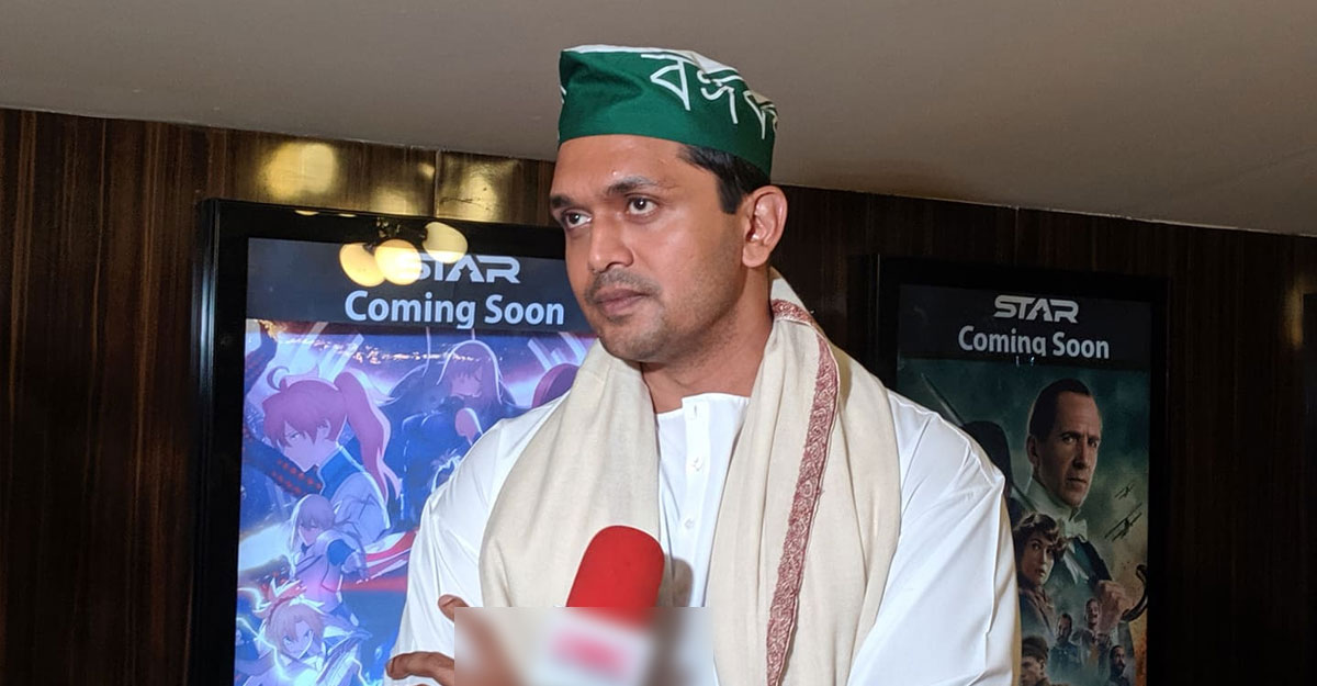 Dhaka Post
