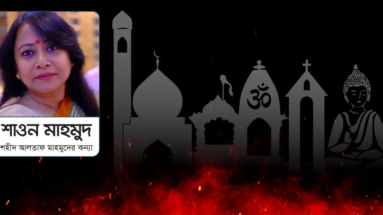 তোমাদের যা বলার ছিল, বলছে কি তা বাংলাদেশ?