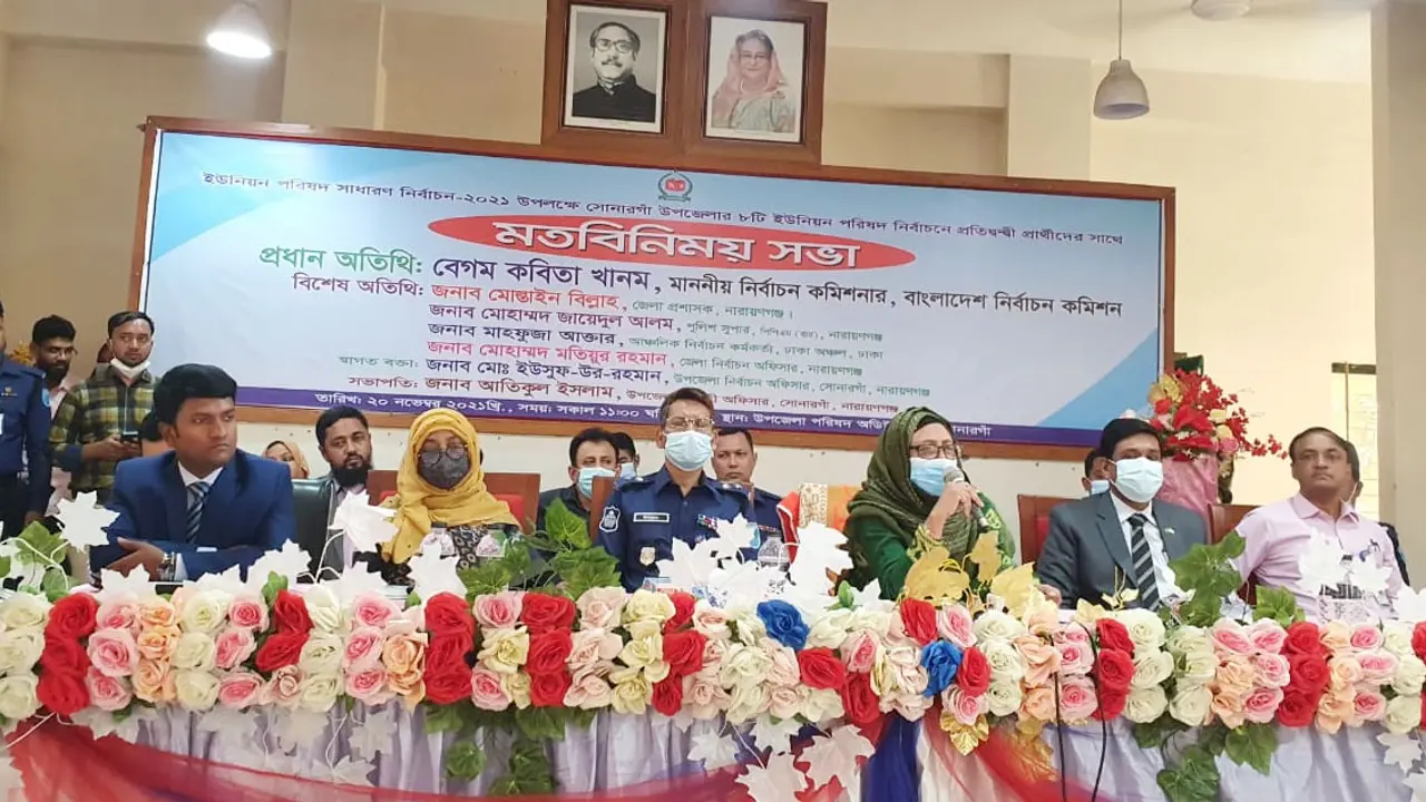 সুষ্ঠু নির্বাচনের জন্য যা যা প্রয়োজন সব করা হবে : কবিতা খানম