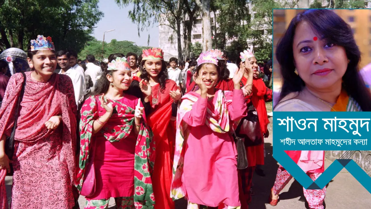 তারুণ্য, মুক্তিযুদ্ধ ও দেশপ্রেম