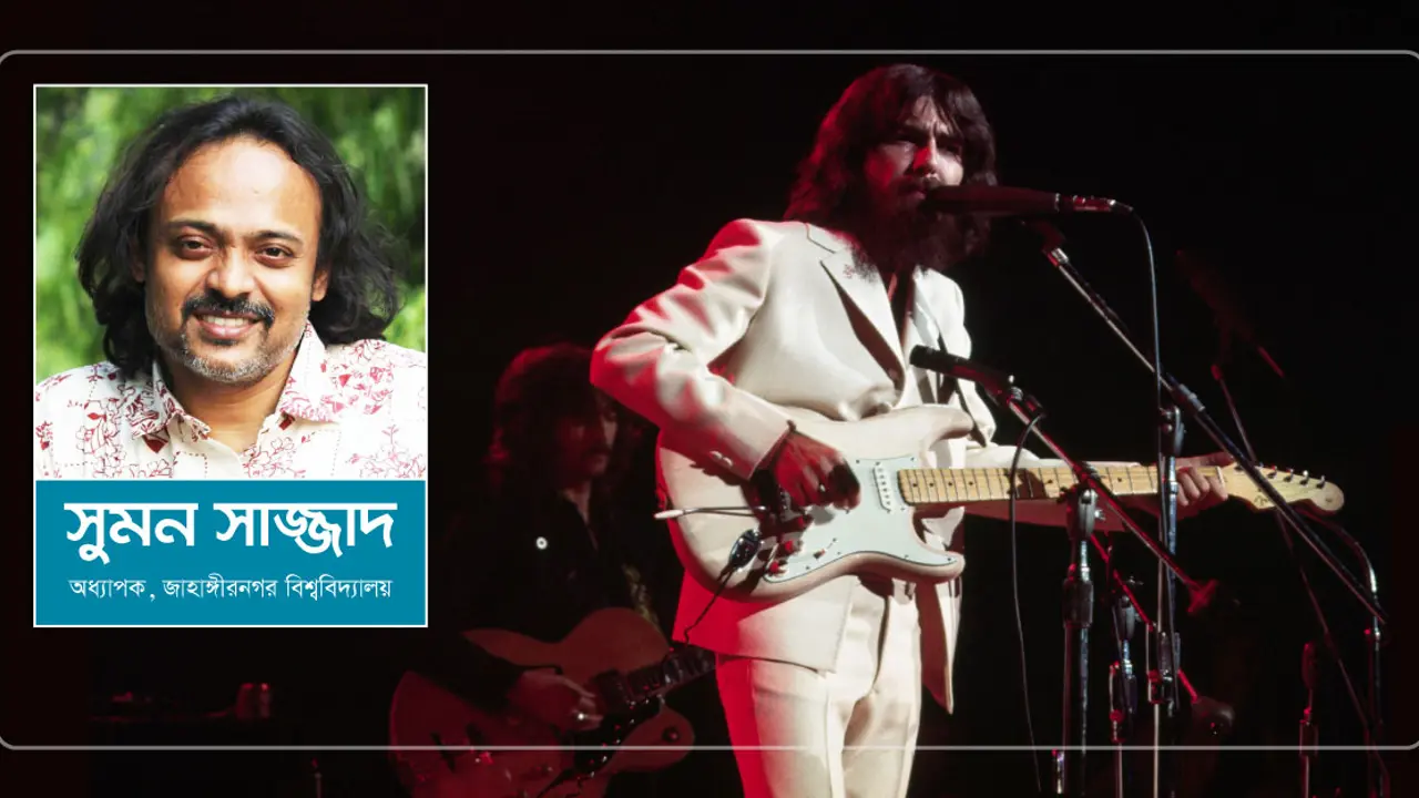 জর্জ হ্যারিসন : মুক্তিযুদ্ধ ও কনসার্ট ফর বাংলাদেশ