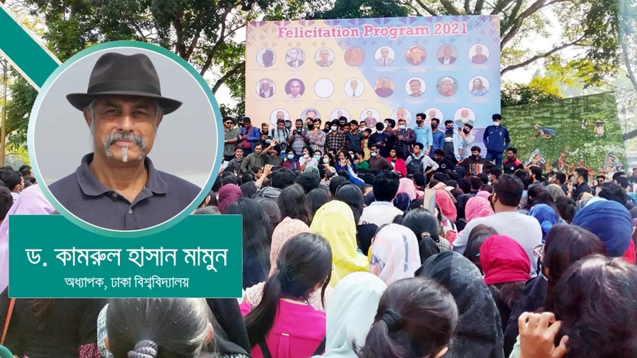 শাবিপ্রবি উপাচার্য : বিস্ময়কর ক্ষমতাবান
