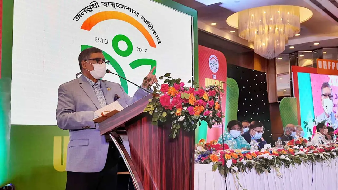 যোগ্যতা অনুযায়ী পদোন্নতি হবে, চাইতে হবে না : স্বাস্থ্যমন্ত্রী