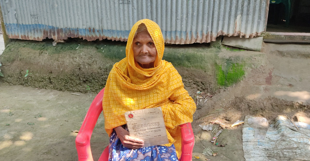 Dhaka Post