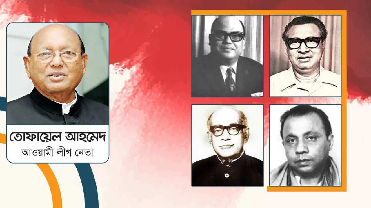 জেলহত্যা দিবসের স্মৃতিকথা
