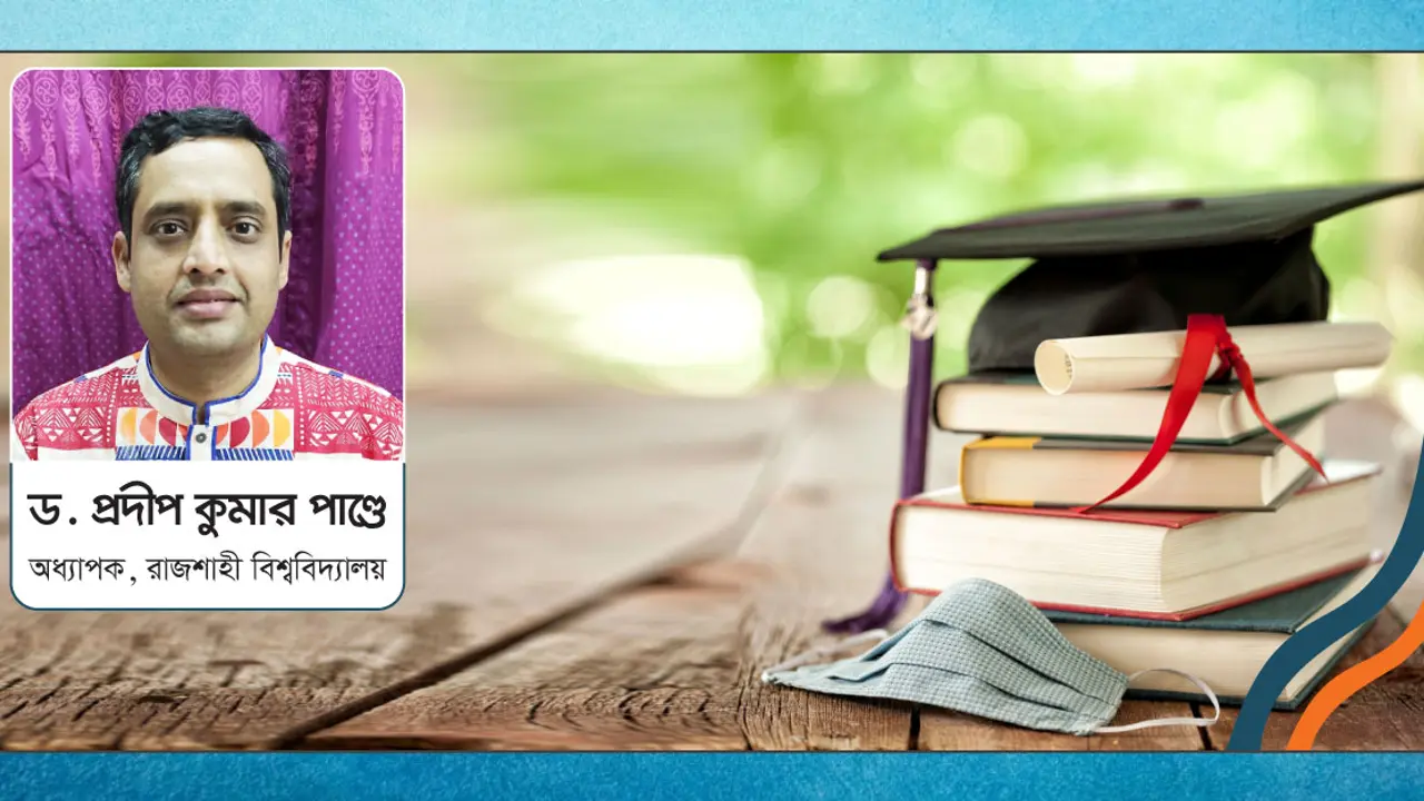গবেষণায় পাবলিক বিশ্ববিদ্যালয় পিছিয়ে কেন?