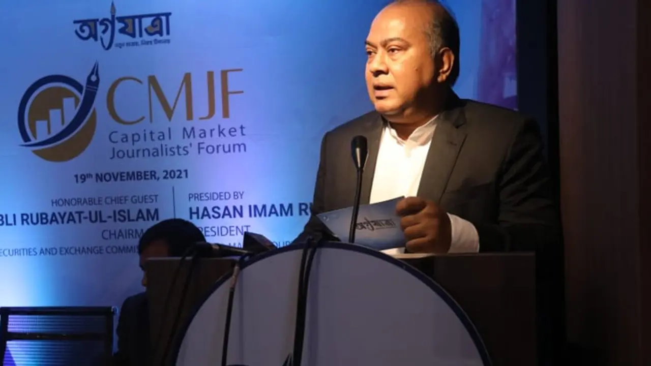 ‘অর্থনীতির চালিকা শক্তি হবে শেয়ারবাজার’