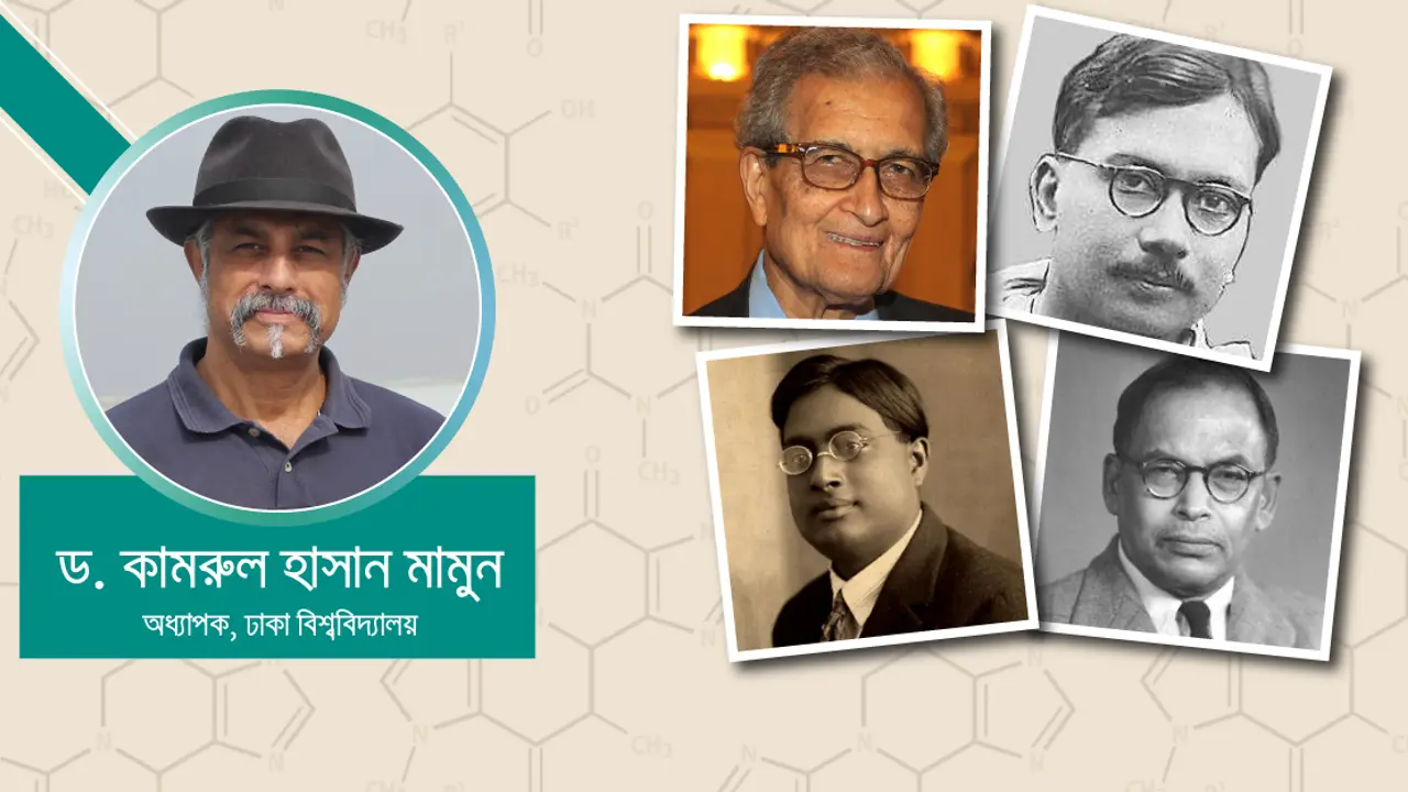 গুণীজনের কদর কোথায়?