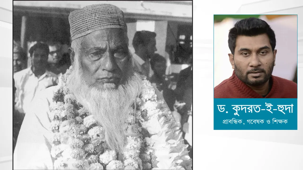 ‘বেখাপ্পা’ মওলানা ভাসানী